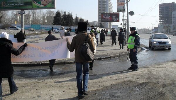 Митинг 10 марта в Новосибирске 