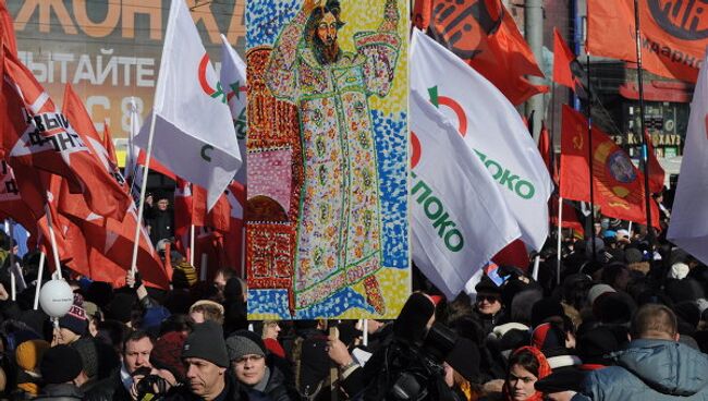 Митинг оппозиции на Новом Арбате 10 марта. Архив