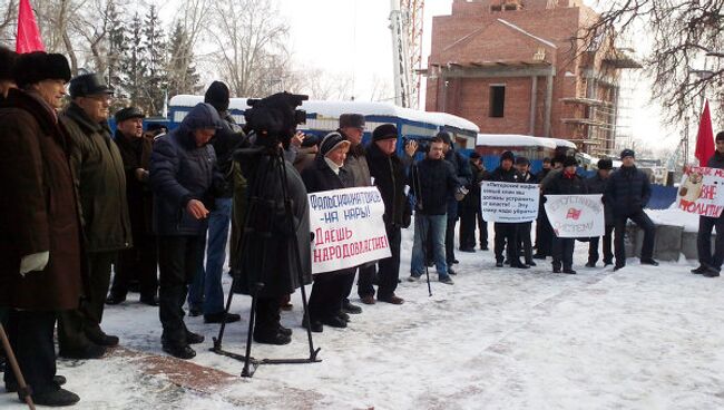 Митинг КПРФ «Не дадим украсть наши голоса» в Пензе