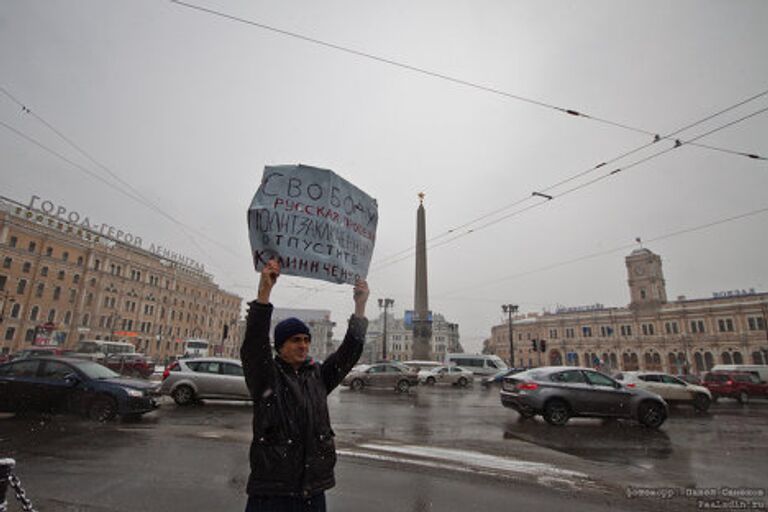 Митинг выборы акция оппозиция задержания Петербург