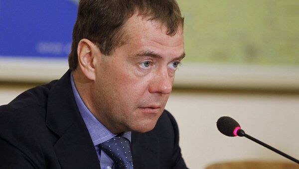 Президент РФ Д.Медведев провел совещание с главами регионов Северного Кавказа