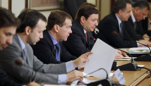 Президент РФ Д.Медведев провел совещание с главами регионов Северного Кавказа