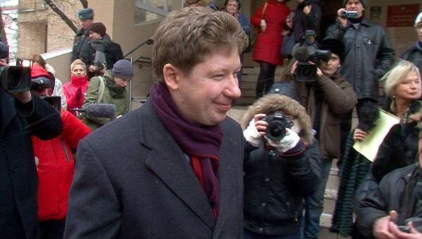 Бизнесмен Козлов покинул зал суда под аплодисменты своих сторонников