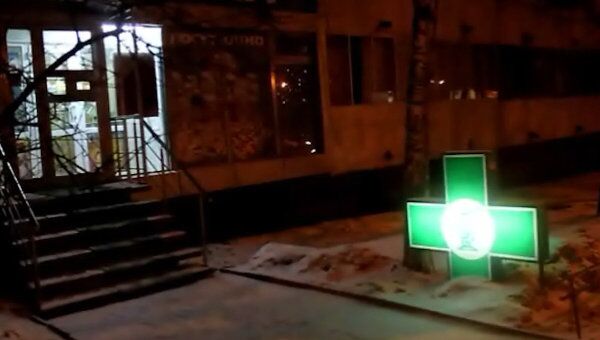 Ограблены две аптеки в Москве 