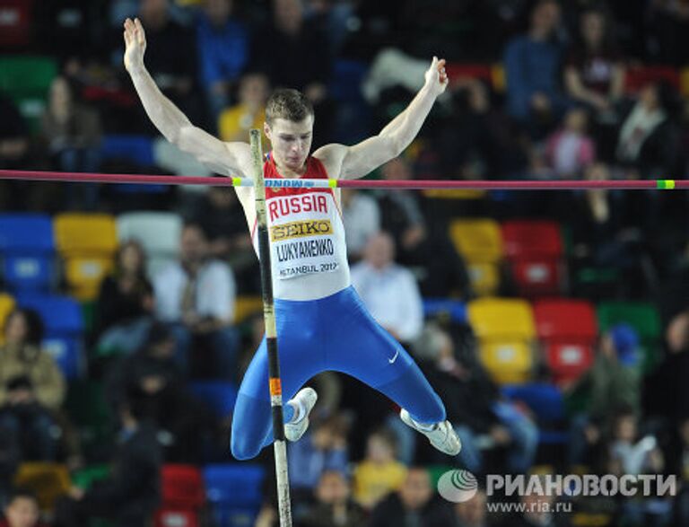 Легкая атлетика. Чемпионат мира. Второй день