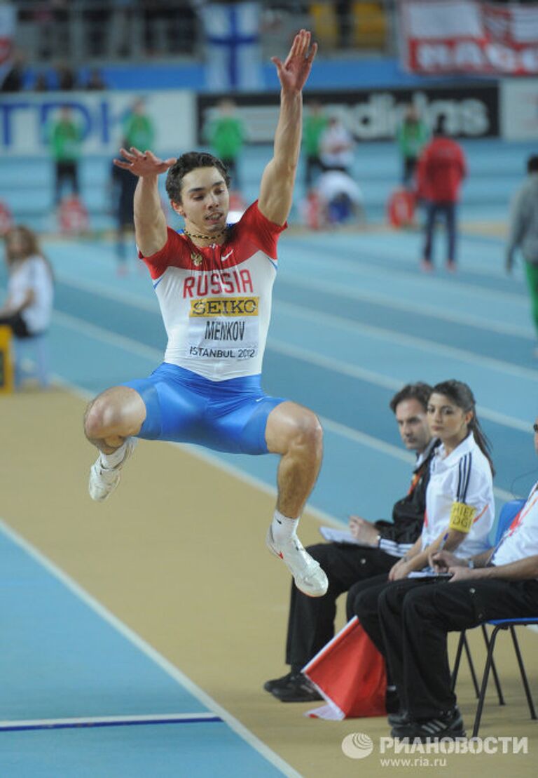 Легкая атлетика. Чемпионат мира. Второй день