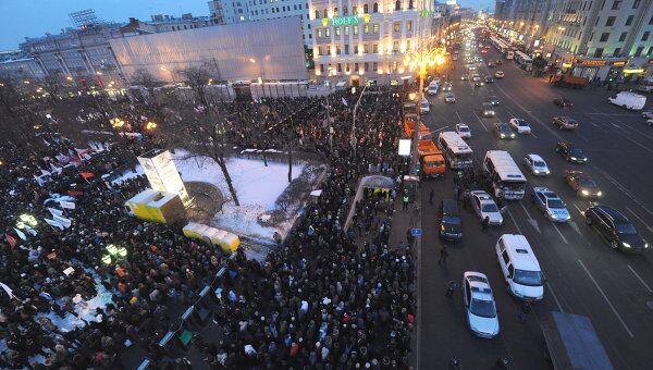 Митинги принесли миллионные убытки бюджету Москвы, пишет Коммерсант