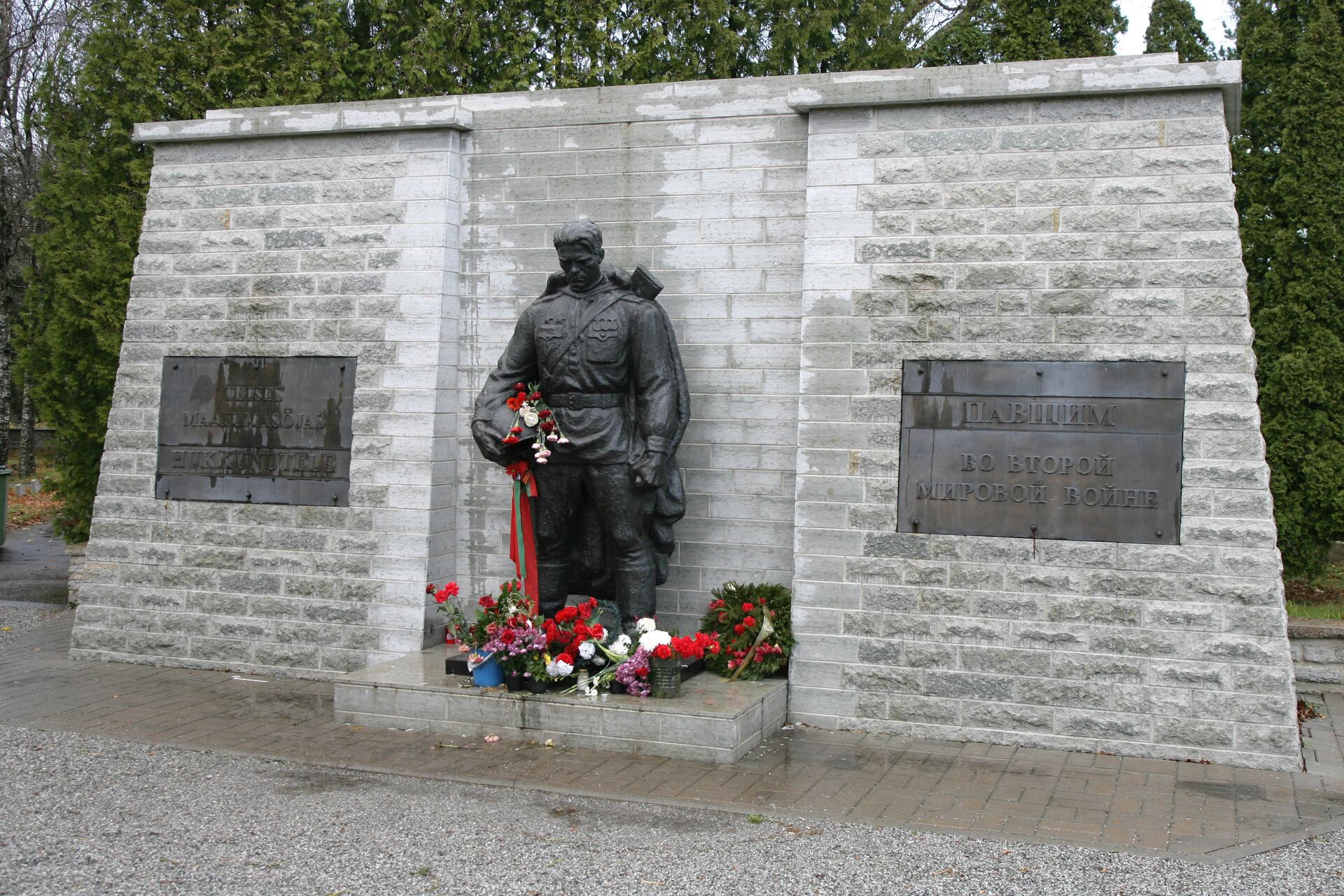 Монумент Воину-освободителю Бронзовый солдат - РИА Новости, 1920, 12.05.2022