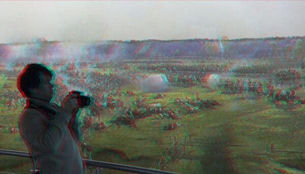 Панорама Бородинская Битва