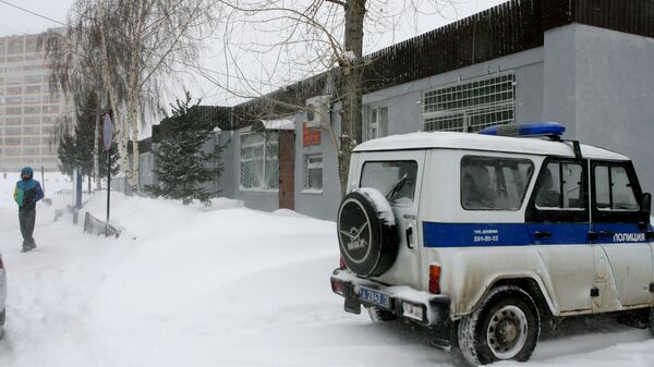 Полицейский участок Дальний в Казани