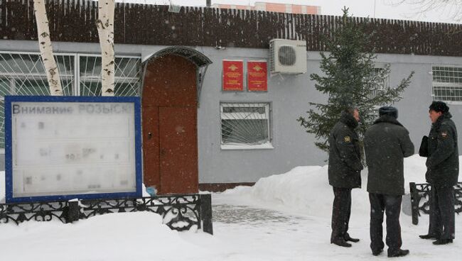 Полицейский участок Дальний в Казани