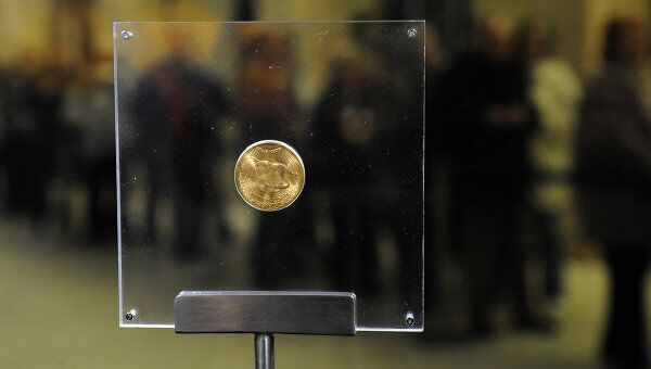 Самая дорогая монета в мире выставлена в пражском Национальном музее