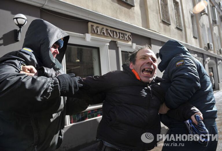 Акция у сносимого здания в Большом Козихинском переулке в Москве