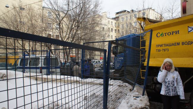 Снос дома в Козихинском переулке в Москве 