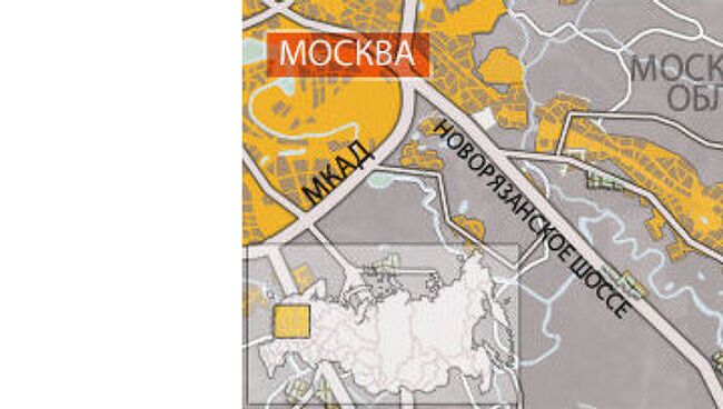 Город Раменское Московской области