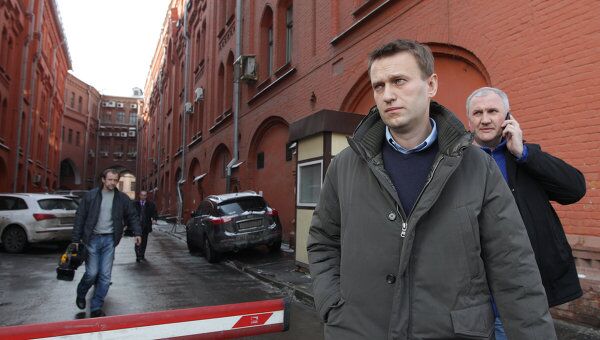 Алексей Навальный. Архив