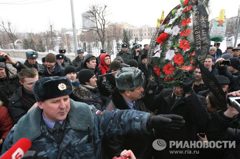 Акция протеста против полицейского произвола в Казани