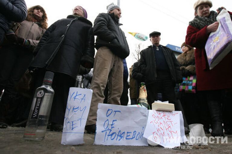 Акция протеста против полицейского произвола в Казани