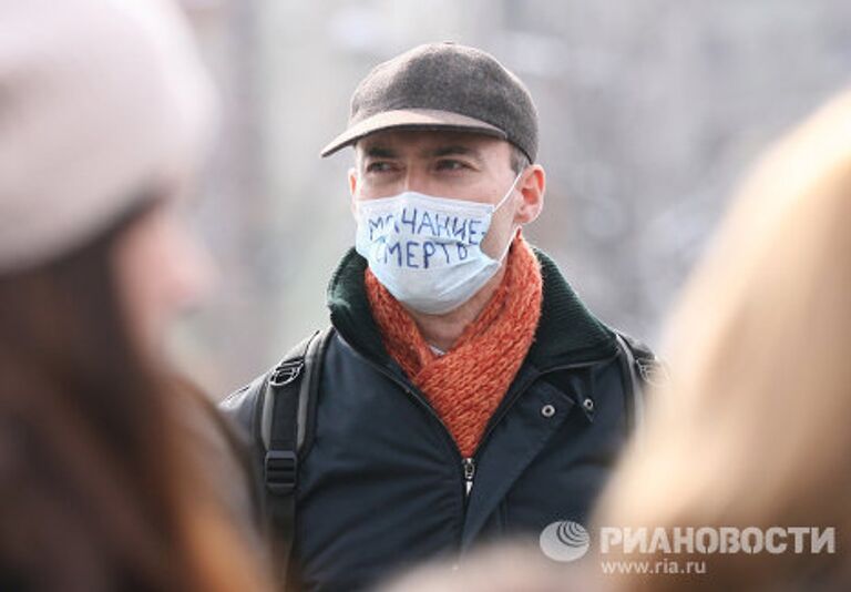 Акция протеста против полицейского произвола в Казани