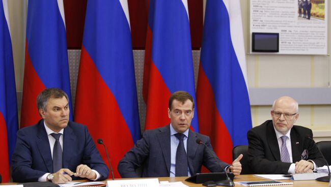 Президент РФ Д.Медведев провел заседание Совета при президента РФ в Новокуйбышевске