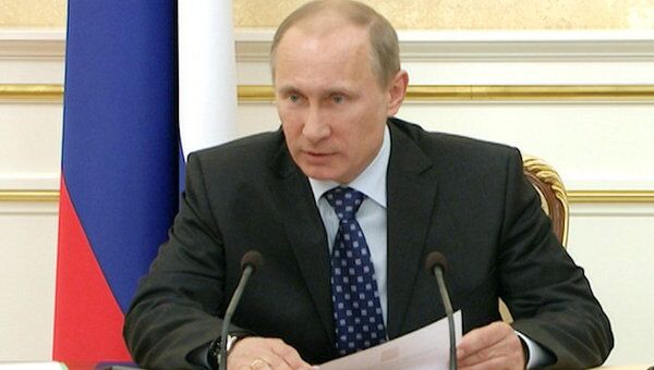 Путин предложил россиянам отдохнуть в мае четыре дня подряд