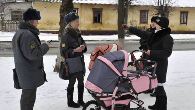 В ходе поисков девочки в Брянске проверяют даже версии экстрасенсов