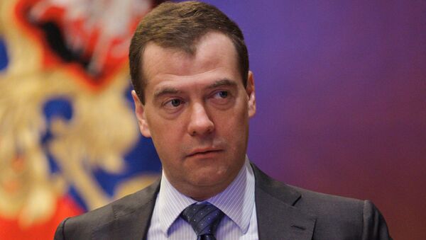Д. Медведев. Архив