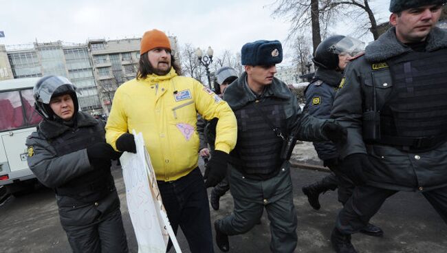 Акция оппозиции на Пушкинской площади