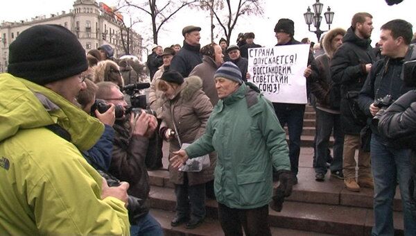 Акция оппозиции на Пушкинской площади 17 марта