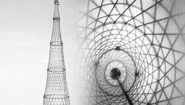 Радиотрансляции с Шуховской башни начались 90 лет назад . Архивные кадры