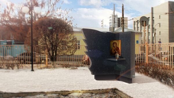 Памятник антифашисту Александру Шморелю в Оренбурге