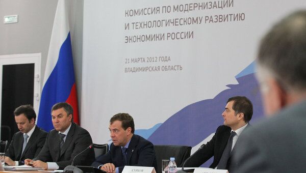 Рабочая поездка Д.Медведева во Владимирскую область
