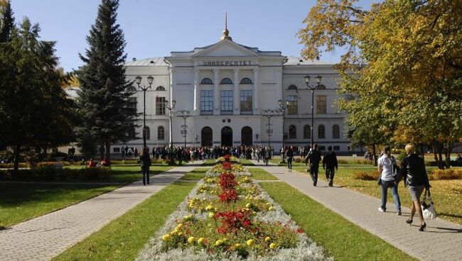 Главный корпус Томского госуниверситета