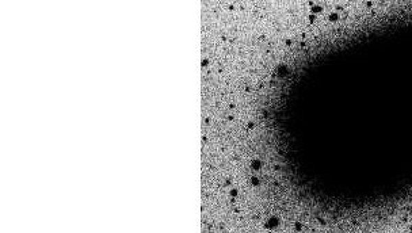 Карликовая галактика LEDA 074886 (негатив)