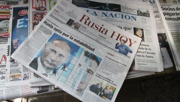 Ежемесячная вкладка о России начала выходить в аргентинской Nacion