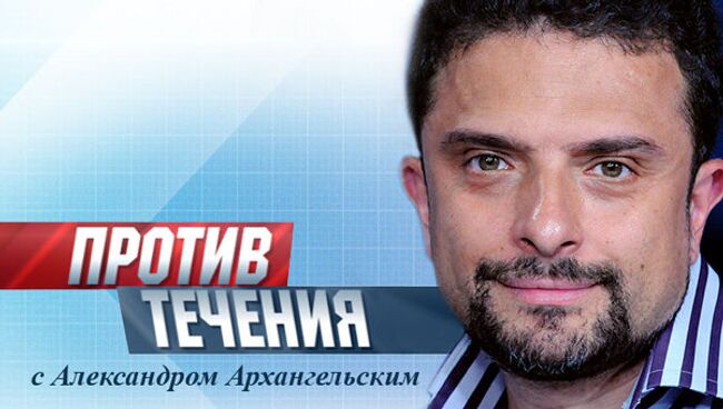 Новые герои по-новому метут: почему Ходорковский у оппозиции не в ходу