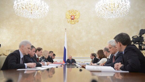 Премьер-министр РФ В.Путин провел совещание правительства РФ