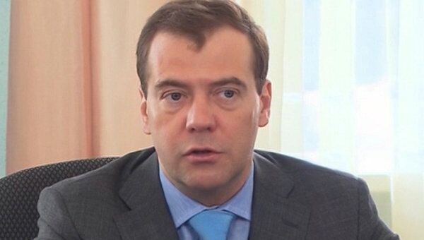 Медведев рассказал, сколько чиновников утаили доходы в 2011 году