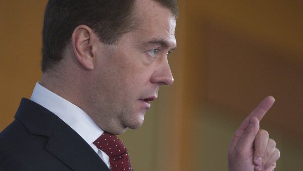 Президент РФ Д.Медведев на международной конференции по вопросам евроатлантической безопасности
