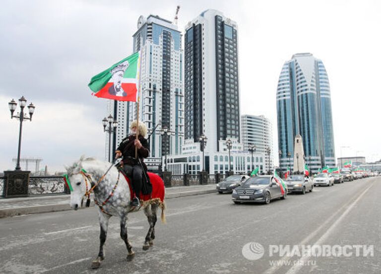 Празднование Дня конституции Чеченской Республики в Грозном