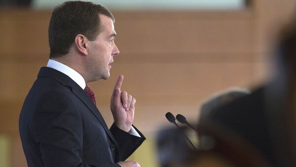 Президент РФ Д.Медведев на международной конференции по вопросам евроатлантической безопаснос