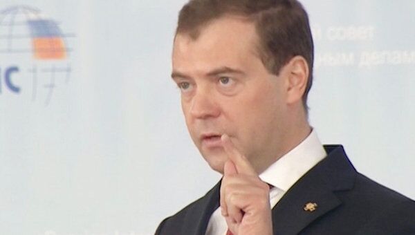 ТРАНСЛЯЦИЯ ЗАВЕРШЕНА: Дмитрий Медведев о европейской безопасности 
