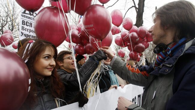 Шествие и митинг За демократию, против самодержавия в Санкт-Петербурге. Архив