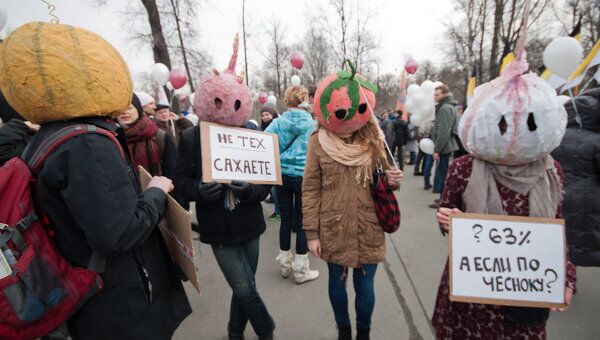Митинг Петербург 24 марта оппозиция