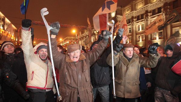 Акция протеста белорусской оппозиции. Архив