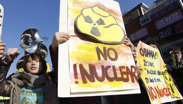 Митинг против распространения ядерного оружия