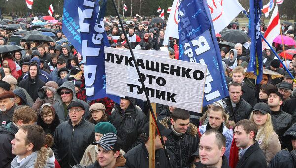 Митинг и шествие по случаю Дня воли в Минске