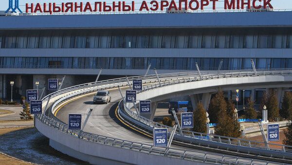 Здание национального аэропорта Минск. Архивное фото