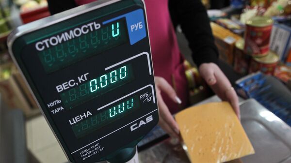 Продажа сыра в Томске. Архивное фото