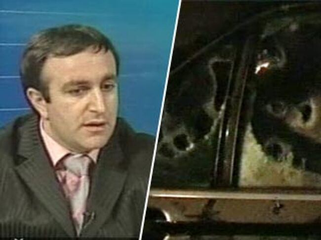 Информационный канал Вести 24